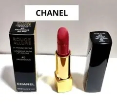CHANEL シャネル ROUGE ALLURE 40 PRODIGIOUSのサムネイル