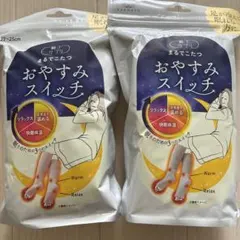 Item thumbnail for item 16466165-c692-4cd7-a971-a05ac1487011