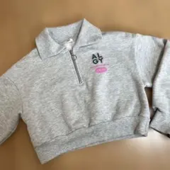 アルジー トレーナー スウェット 裏起毛　150 グレー