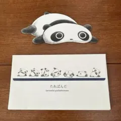 Item thumbnail for item d3342031-a0e7-4735-b7a5-a4bb79dffd6d