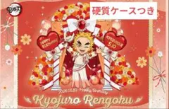 2026年最新】ランチョンマット 煉獄杏寿郎の人気アイテム - メルカリ