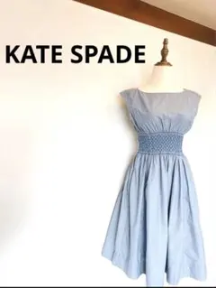 【ほぼ新品】KATE SPADE ジーンズワンピースE