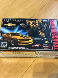 トランスフォーマー マスターピース MPM-3 バンブルビー