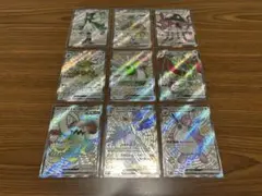 ポケカ　SSRまとめ