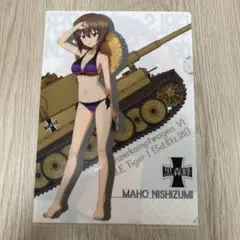 ガールズ＆パンツァー 西住まほ 水着 A4クリアファイル