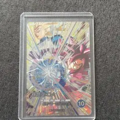 SDV5-SEC 孫悟空:DA ドラゴンボールスーパーダイバーズ