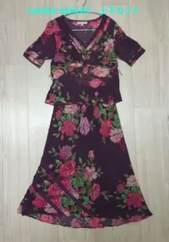 【サマーセール】ローラアシュレイ 花柄セットアップ 濃い赤紫