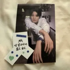 AEN ハルト 하루토 写真 メッセージカード