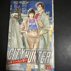 Item thumbnail for item ae318bfe-ee9f-4e20-a9a6-bc231c9b8002