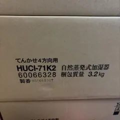 武器屋カトレア - メルカリ
