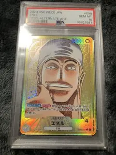 エネル　リーダーパラレル　PSA10 ワンピース エネル リーパラ リーダーパラレル psa10 - メルカリ