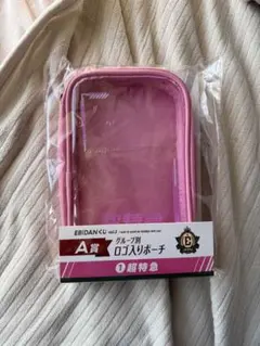 2026年最新】超特急ポーチの人気アイテム - メルカリ