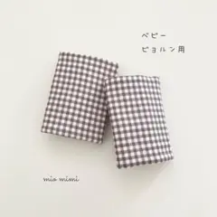 Item thumbnail for item 6f621e4a-ff59-41bb-932b-a888ffb3389a