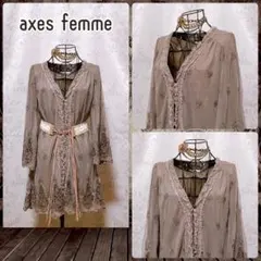 アクシーズファム レース カーディガン 薄茶 平成ギャル y2k 森ガール 姫