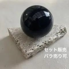 2025年最新】大理石 丸玉の人気アイテム - メルカリ