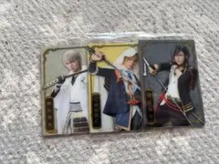 刀ミュ ウエハース カード