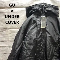 新品 GU × UNDERCOVER ヒートパデッドコンバーチブルコート タグ付