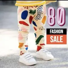 【SALE】キッズレギンス　80　柄パンツ　ベビー　おしゃれ　長ズボン