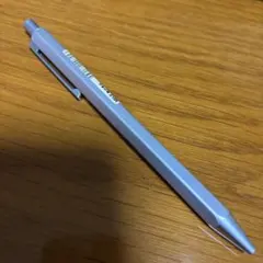 無印良品 ボールペン ノック式 本隊 アルミのサムネイル