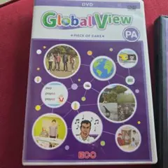 Global View PA - Piece of Cake DVD