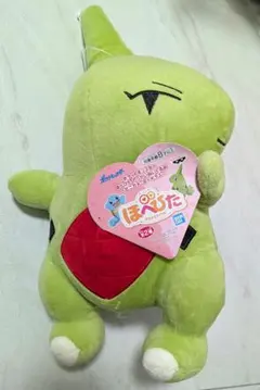 ポケモン　ほぺぴた　ぬいぐるみ　ヨーギラス