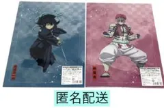 鬼滅の刃　アニプレックスオンラインくじ クリアファイル　時透無一郎/獪岳ほか