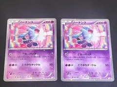 Miki様 リクエスト 3点 まとめ商品