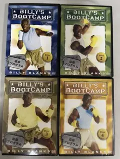 2025年最新】ビリーズブートキャンプ dvdの人気アイテム - メルカリ