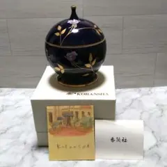 【 未使用 】香蘭社　薔薇・キャンディーポット　Ｒ３２５―ＥＣ１のサムネイル