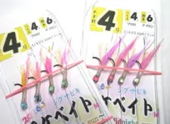 Item thumbnail for item e3251f24-4090-4fad-bf3d-1d58f0be3210