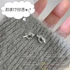 ◎セール中◎ フープ デザイン ピアス シルバー (RP0081-S)