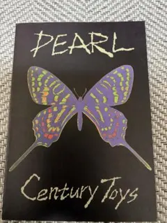 PEARL 「Century Toys」バンドスコア