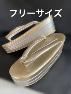 Item thumbnail for item 6f633a83-d8e8-416a-b964-12d1f8c5133c