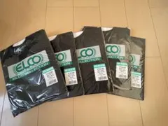 ELCO COLLECTION バックシャンプー エコ 7070-11 5枚 ELCO COLLECTION バックシャンプー エコ 7070-11 5枚 - メルカリ