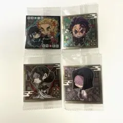 鬼滅の刃　ウエハースシール　4枚セット