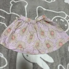 Item thumbnail for item 1ff30876-3146-4115-88b1-465b3d259c84