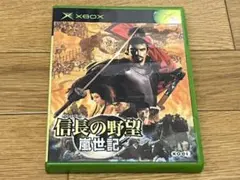XBOX 信長の野望 嵐世記