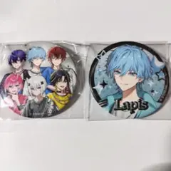 2025年最新】らぴすくんの人気アイテム - メルカリ