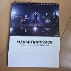 MAN WITH A MISSION 2021-2022 カレンダーのサムネイル