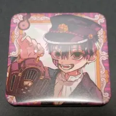 2026年最新】地縛少年花子くん 缶バッジ 七の人気アイテム - メルカリ