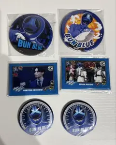 ブンブンジャー 缶バッジコレクション 鳴田射士郎 ブンブルー - メルカリ
