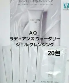 ♡まぁーたん♡様 リクエスト 2点 まとめ商品