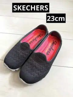 美品 スケッチャーズ　23cmフラットシューズ　スリッポン パンプス グレー