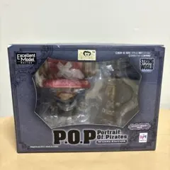 ワンピース P.O.P STRONG WORLD フィギュア8体セット（未開封） 未開封品】ワンピース POP ロビン ストロングワールド ワンピース