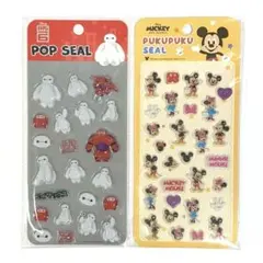 【未開封】ディズニー ベイマックス ミッキー ミニー ぷくぷくシール 2点セット