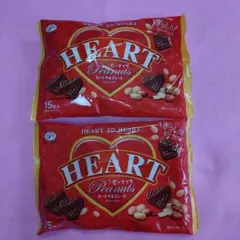不二家 ピーナッツ ハートチョコレート ２袋【袋を折り曲げて発送】