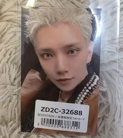 SEVENTEEN ジョシュア　トレカ　来場者限定　ユニバ