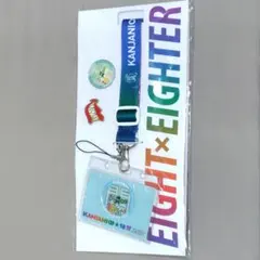 2026年最新】関ジャニの人気アイテム - メルカリ