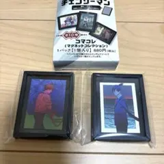チェンソーマン コマコレ マグネットコレクション 早川アキ デンジ