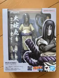 S.H.Figuarts NARUTO疾風伝 大蛇丸 永劫を求めし真理の探究者